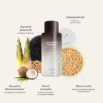 Haruharu Wonder Black Rice Hyaluronic Toner Free of Alcohol & Fragrance Ενυδατικό Toner για Ευαίσθητο Δέρμα