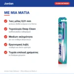 Jordan Clean Between Οδοντόβουρτσα Medium (Τυχαία Επιλογή) – με μια ματιά