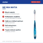Jordan Individual Reach Οδοντόβουρτσα Soft Πολύχρωμες – με μια ματιά