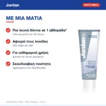 Jordan Stay Fresh White Smile Οδοντόκρεμα για Λεύκανση 75ml – με μια ματιά