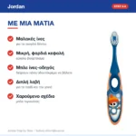 Jordan Step By Step Παιδική Οδοντόβουρτσα για 3+ Χρονών Μπλε – με μια ματιά