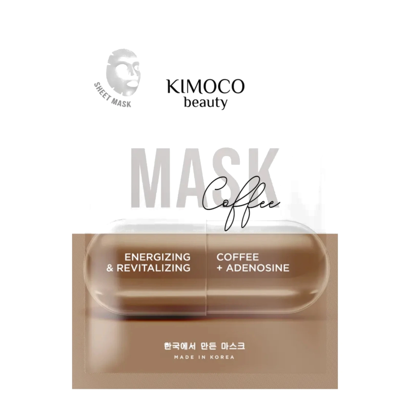 Kimoco Beauty Coffee Sheet Mask 23ml