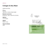 Kimoco Beauty Collagen & Aloe Sheet Mask 23ml – χαρακτηριστικά