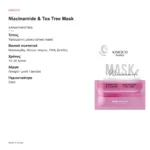 Kimoco Beauty Niacinamide & Tea Tree Sheet Mask 23ml – χαρακτηριστικά