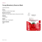 Kimoco Young Strawberry Essence Mask 25ml – χαρακτηριστικά