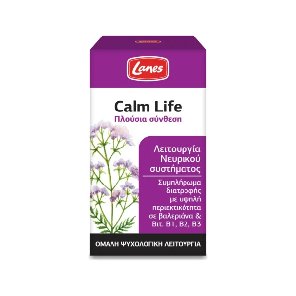 Lanes Calm Life Βαλεριάνα & Βιταμίνες Β για Άγχος, Νευρικότητα & Ήρεμο Ύπνο, 50 Κάψουλες