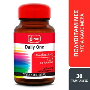 Lanes Daily One Πολυβιταμίνη A-Z με 13 Βιταμίνες, 10 Μέταλλα & Λουτεΐνη, 30 Ταμπλέτες Σταδιακής Αποδέσμευσης