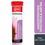 Lanes Echinacea + Vitamin C με Ψευδάργυρο, Ατσερόλα & Αγριοτριανταφυλλιά για Ανοσοποιητικό, Γεύση Μέλι-Λεμόνι, 20 Αναβράζοντα Δισκία