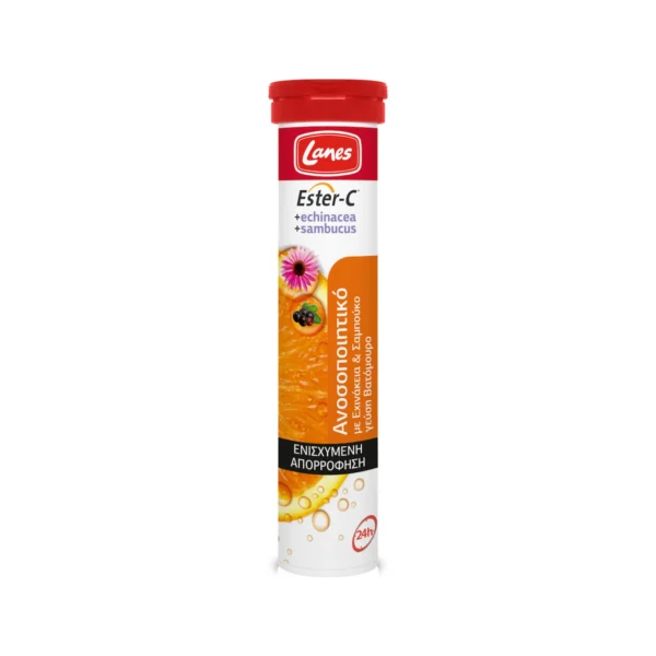 Lanes Ester-C 500mg + Echinacea & Sambucus Μη Όξινη Βιταμίνη C για Ενίσχυση του Ανοσοποιητικού, Γεύση Βατόμουρο, 20 Αναβράζοντα Δισκία