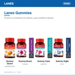 Lanes Gummies – η σειρά