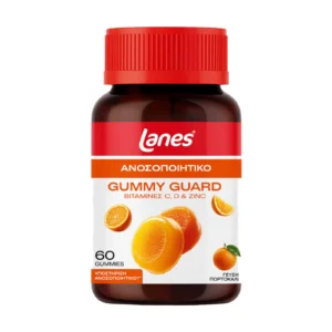 Lanes Gummy Guard Πολυβιταμίνη για Ενίσχυση του Ανοσοποιητικού με Βιταμίνες C, D & Ψευδάργυρο Πορτοκάλι 60 ζελεδάκια