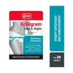 Lanes Kcaligram Day & Night Συμπλήρωμα για Έλεγχο Βάρους 60 κάψουλες