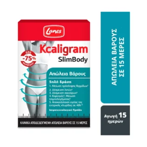 Lanes Kcaligram SlimBody Συμπλήρωμα για Απώλεια Βάρους 60 κάψουλες