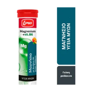 Lanes Magnesium & Vitamin B6 Μαγνήσιο με Βιταμίνη Β6 Ροδάκινο 20 αναβράζοντα δισκία