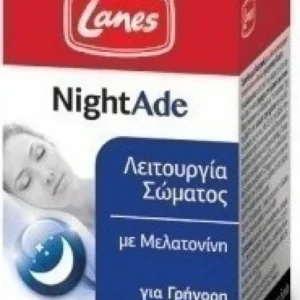 Lanes NightAde Μελατονίνη 1mg για Γρήγορο Ύπνο & Jet Lag, 90 Υπογλώσσια Δισκία