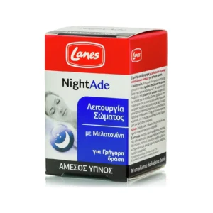 Lanes NightAde Μελατονίνη 1mg για Γρήγορο Ύπνο & Jet Lag, 90 Υπογλώσσια Δισκία