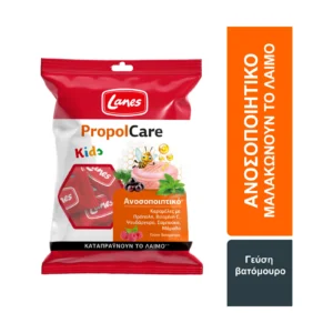 Lanes PropolCare Kids Παστίλιες Βατόμουρο 54g