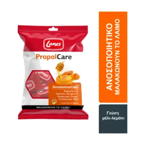 Lanes PropolCare Παστίλιες Μέλι 54g