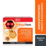 Lanes RoyalTonic Βασιλικός Πολτός 1000mg με Πρόπολη, Πρωτόγαλα & Μανιτάρια Reishi-Shiitake για Τόνωση & Ανοσοποιητικό, 10 Φιαλίδια x 10ml