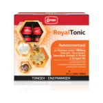 Lanes RoyalTonic Βασιλικός Πολτός 1000mg με Πρόπολη, Πρωτόγαλα & Μανιτάρια Reishi-Shiitake για Τόνωση & Ανοσοποιητικό, 10 Φιαλίδια x 10ml