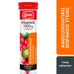 Lanes Vitamin C 1000mg με χυμό κράνμπερι – για το ανοσοποιητικό, γεύση κράνμπερι