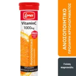 Lanes Vitamin C 1000mg Αναβράζουσα Βιταμίνη C για Ανοσοποιητικό & Ενέργεια, Γεύση Πορτοκάλι, 20 Αναβράζοντα Δισκία
