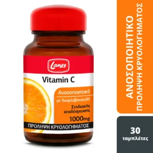 Lanes Vitamin C 1000mg Σταδιακής Αποδέσμευσης με Βιοφλαβονοειδή & Αγριοτριανταφυλλιά για Ανοσοποιητικό, 30 Ταμπλέτες