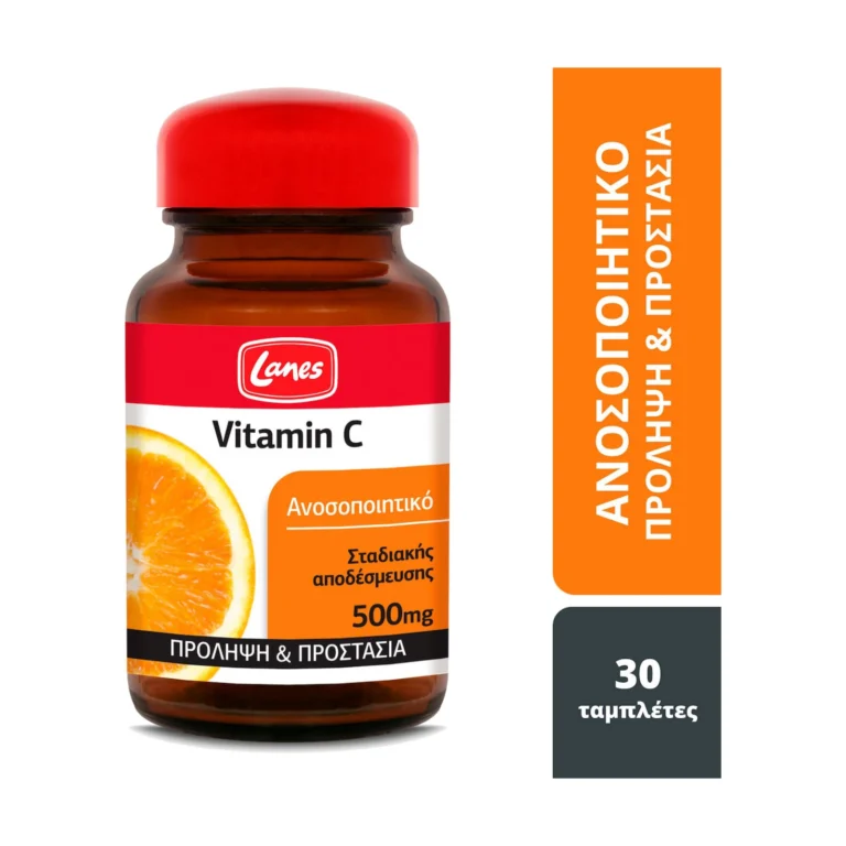 Lanes Vitamin C Βιταμίνη για Ενίσχυση του Ανοσοποιητικού, τo Δέρμα & Αντιοξειδωτική δράση 500mg 30 ταμπλέτες