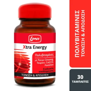 Lanes Xtra Energy Πολυβιταμίνη με Ginseng, Q10, Ταυρίνη & Λουτεΐνη για Τόνωση, 30 Ταμπλέτες Σταδιακής Αποδέσμευσης