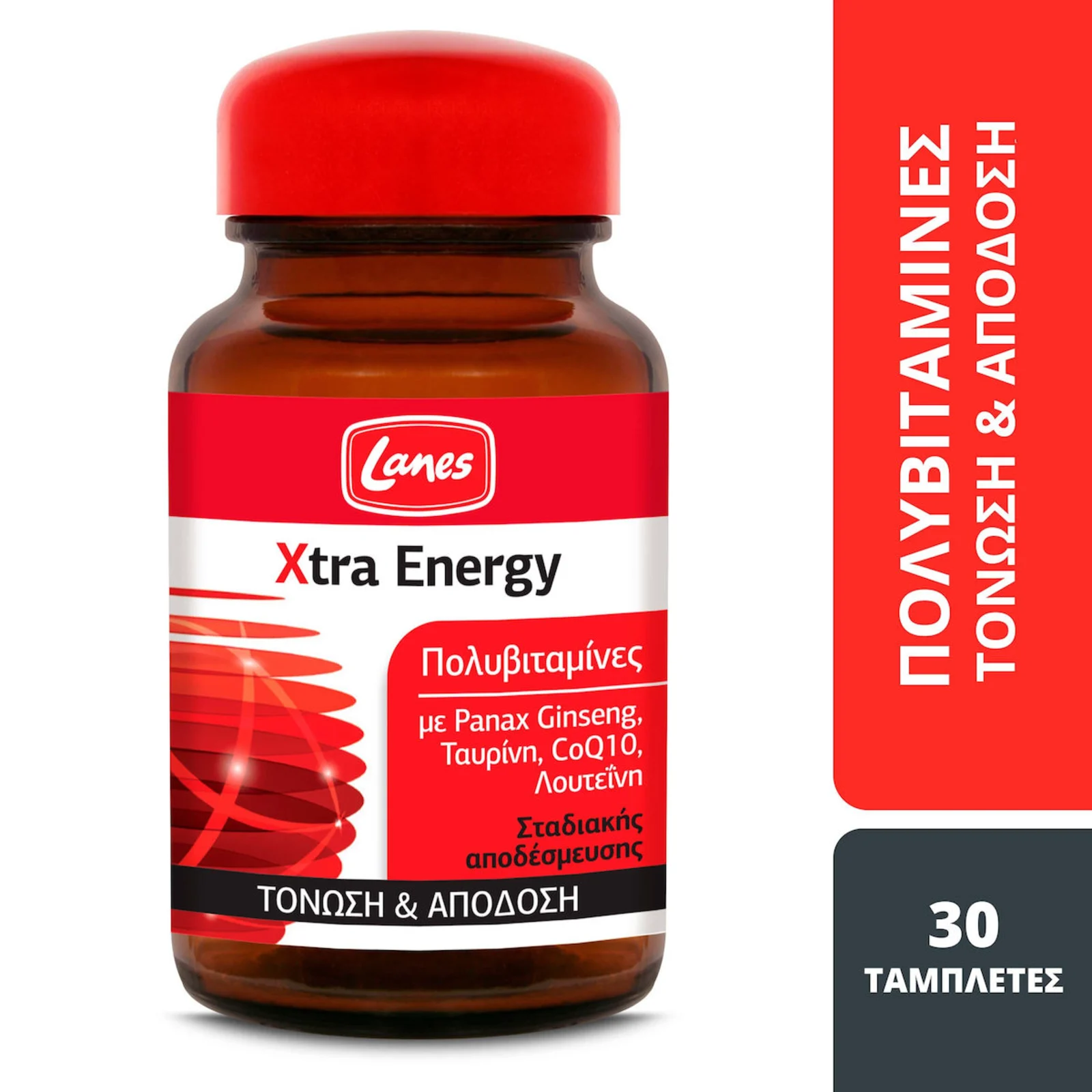Lanes Xtra Energy Πολυβιταμίνη με Ginseng, Q10, Ταυρίνη & Λουτεΐνη για Τόνωση, 30 Ταμπλέτες Σταδιακής Αποδέσμευσης