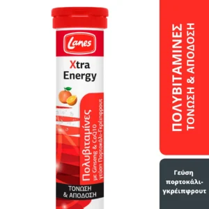 Lanes Xtra Energy Πολυβιταμίνη με Ginseng & Q10 για Τόνωση & Απόδοση, Γεύση Πορτοκάλι-Γκρέιπφρουτ, 20 Αναβράζοντα Δισκία