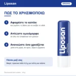 Liposan Original Lip Balm – τρόπος χρήσης