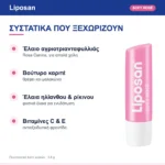 Liposan Soft Rosé Lip Balm – συστατικά