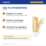Liposan Vanilla Buttercream Lip Balm – τρόπος χρήσης