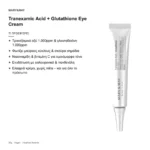 Mary&May Tranexamic Acid + Glutathione Eye Cream 30g – τι προσφέρει