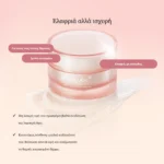 Medicube Triple Collagen Cream Κρέμα Προσώπου με Κολλαγόνο 50ml – ελαφριά αλλά ισχυρή
