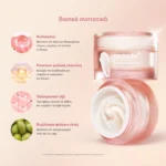 Medicube Triple Collagen Cream Κρέμα Προσώπου με Κολλαγόνο 50ml – βασικά συστατικά