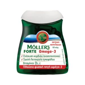 Möller’s Forte Omega-3 Ιχθυέλαιο & Μουρουνέλαιο με Βιταμίνη D3, 60 Κάψουλες