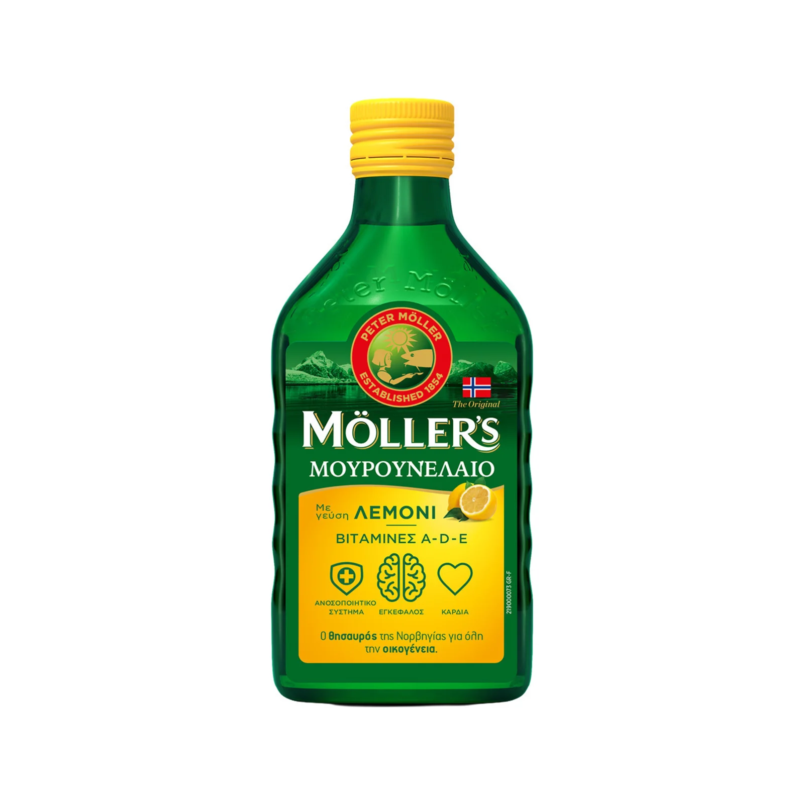 mollers-mourounelaio-geusi-lemoni-250ml-main-1939973 Möller’s Μουρουνέλαιο Γεύση Λεμόνι με Ωμέγα-3 & Βιταμίνες A, D3, E, 250ml