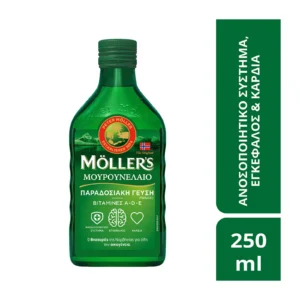 Möller’s Μουρουνέλαιο Παραδοσιακή Γεύση με Ωμέγα-3 & Βιταμίνες A, D3, E, 250ml