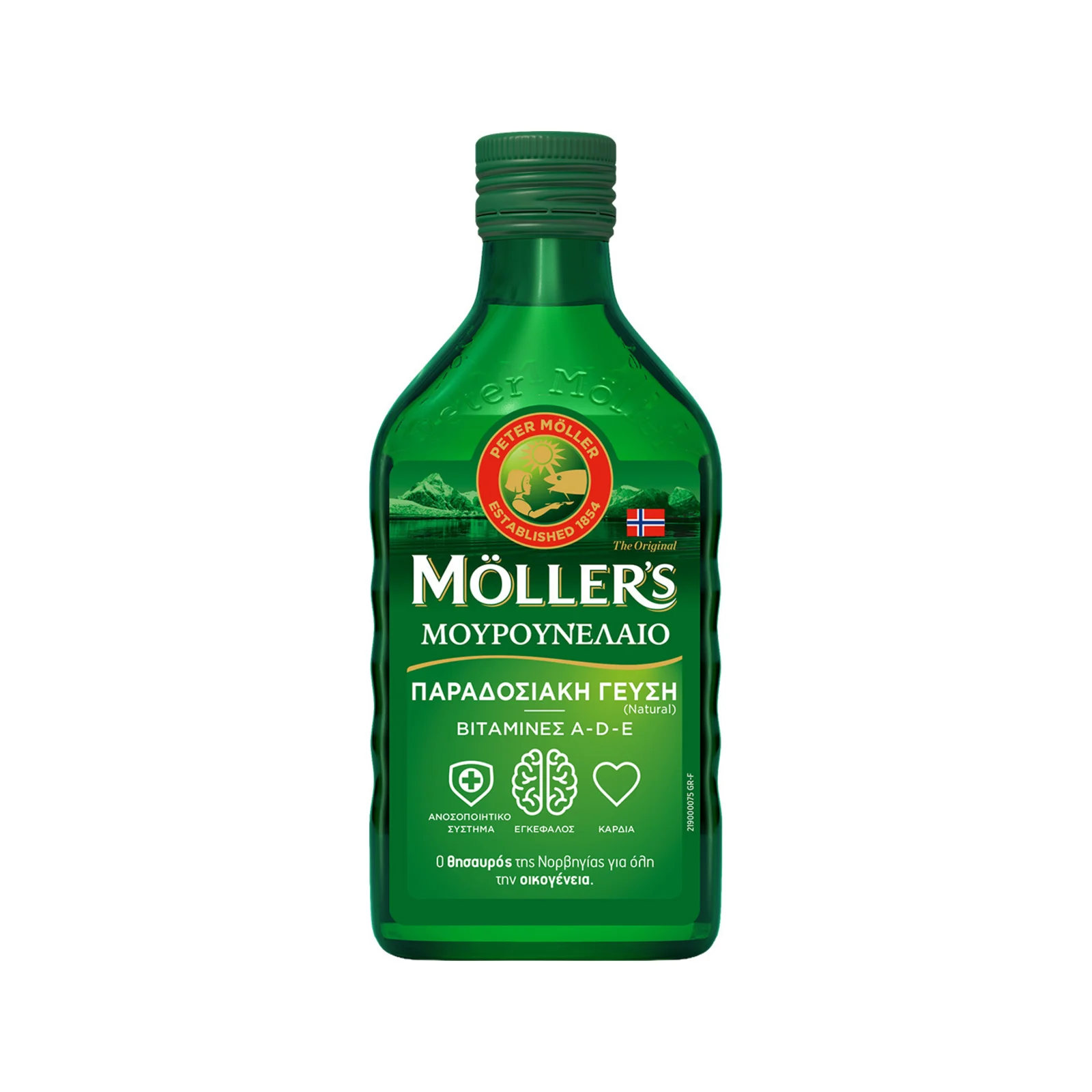 mollers-mourounelaio-paradosiaki-geusi-250ml-main-1939975 Möller’s Μουρουνέλαιο Παραδοσιακή Γεύση με Ωμέγα-3 & Βιταμίνες A, D3, E, 250ml