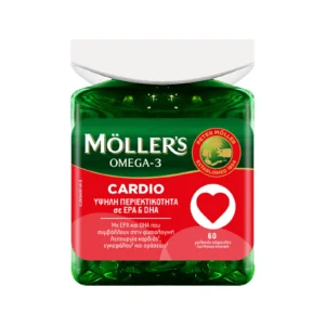 Möller’s Omega-3 Cardio Συμπυκνωμένο Ιχθυέλαιο με Υψηλή Περιεκτικότητα σε EPA & DHA, 60 Κάψουλες