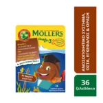 Möller’s Omega-3 Ζελεδάκια Ψαράκια για Παιδιά με Βιταμίνη D3 Χωρίς Ζάχαρη, Γεύση Cola, 36 Ζελεδάκια
