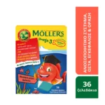 Möller’s Omega-3 Ζελεδάκια Ψαράκια για Παιδιά με Βιταμίνη D3 Χωρίς Ζάχαρη, Γεύση Φράουλα, 36 Ζελεδάκια