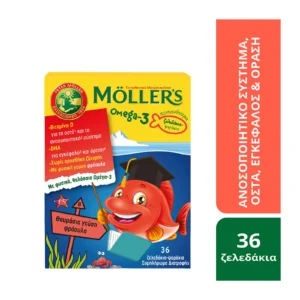 Möller’s Omega-3 Ζελεδάκια Ψαράκια για Παιδιά με Βιταμίνη D3 Χωρίς Ζάχαρη, Γεύση Φράουλα, 36 Ζελεδάκια
