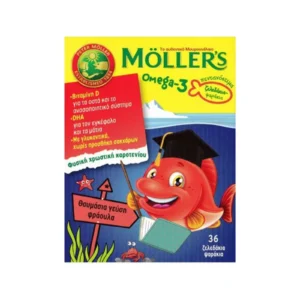 Möller’s Omega-3 Ζελεδάκια Ψαράκια για Παιδιά με Βιταμίνη D3 Χωρίς Ζάχαρη, Γεύση Φράουλα, 36 Ζελεδάκια