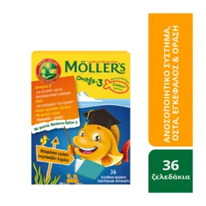 Möller’s Omega-3 Ζελεδάκια Ψαράκια για Παιδιά με Βιταμίνη D3 Χωρίς Ζάχαρη, Γεύση Πορτοκάλι-Λεμόνι, 36 Ζελεδάκια