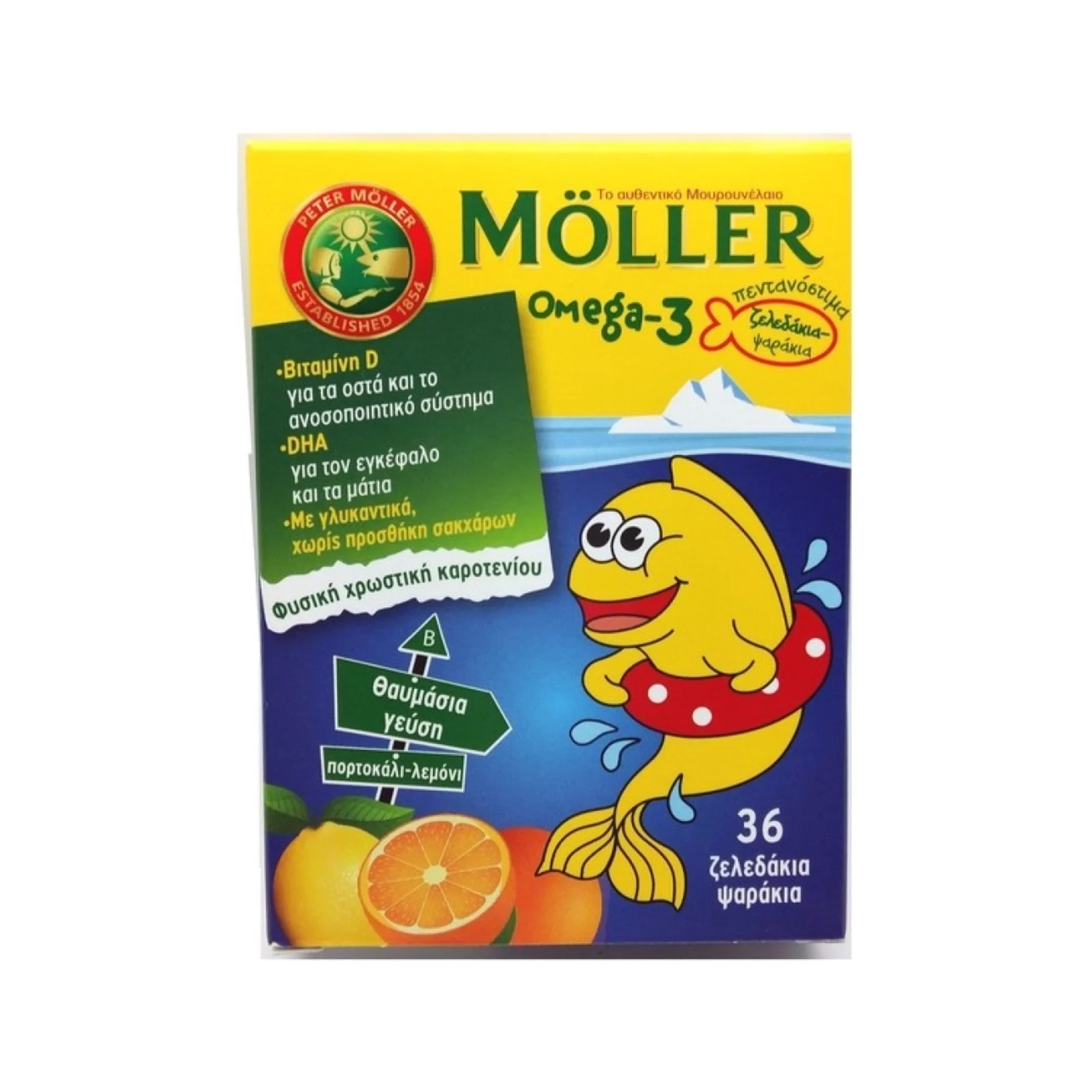mollers-omega-3-zeledakia-psarakia-portokali-lemoni-36-main-1939989 Möller’s Omega-3 Ζελεδάκια Ψαράκια για Παιδιά με Βιταμίνη D3 Χωρίς Ζάχαρη, Γεύση Πορτοκάλι-Λεμόνι, 36 Ζελεδάκια