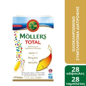 Möller’s Total Ωμέγα-3 + Πολυβιταμίνη με Μέταλλα & Ιχνοστοιχεία, 28 Κάψουλες + 28 Ταμπλέτες