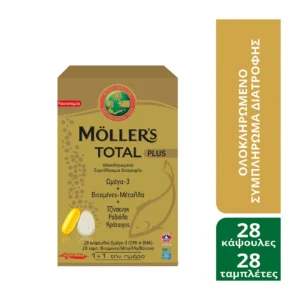 Möller’s Total Plus Ωμέγα-3 + Πολυβιταμίνη με Ginseng, Ροδιόλα & Κράταιγο, 28 Κάψουλες + 28 Ταμπλέτες